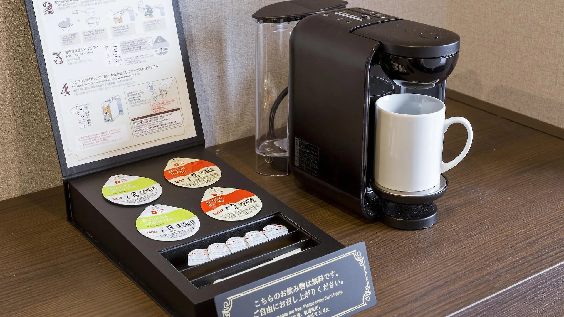 S-Peria Hotel Hakata Fukuoka  Fukuoka (Fukuoka)