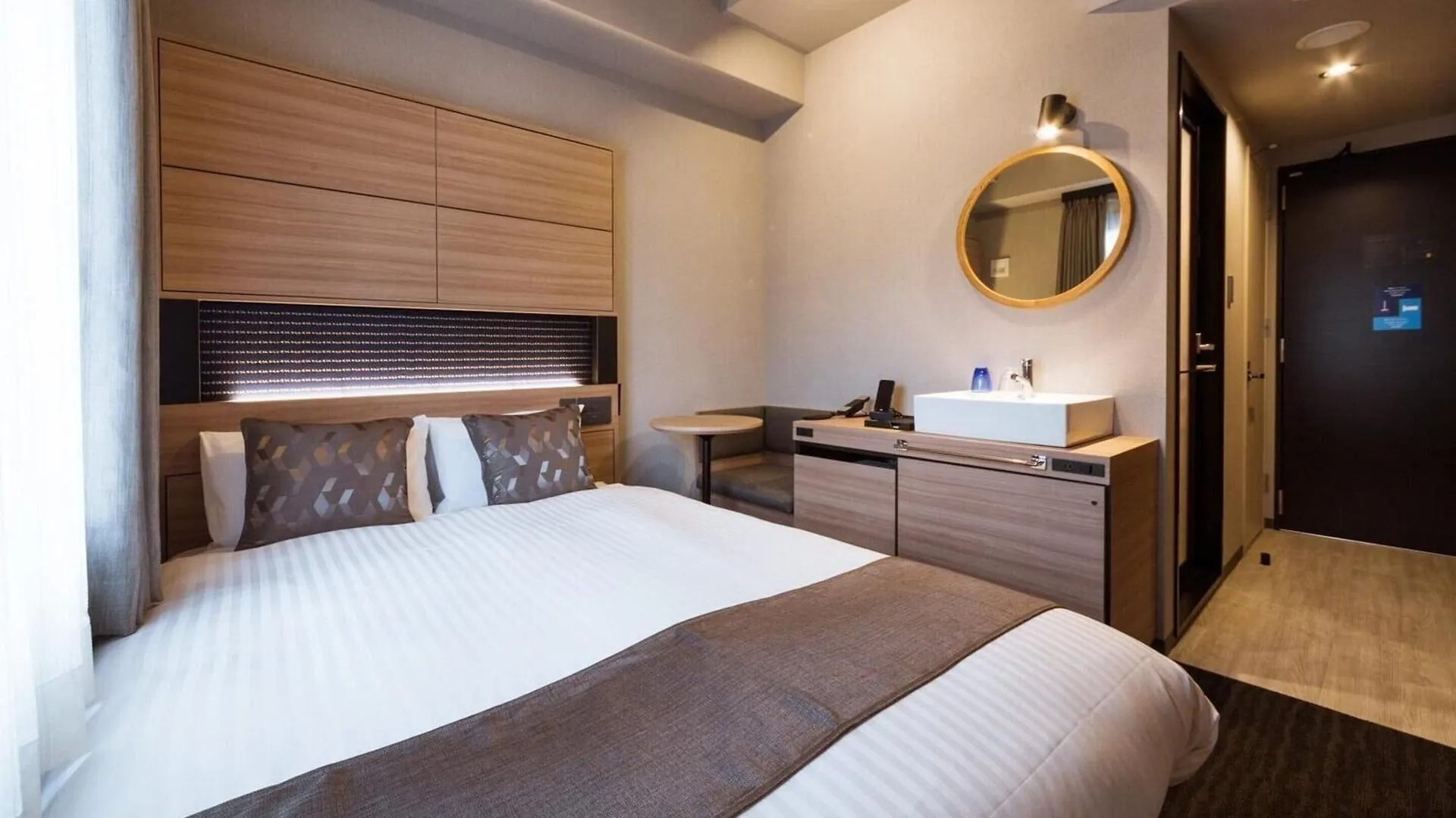 S-Peria Hotel Hakata Fukuoka