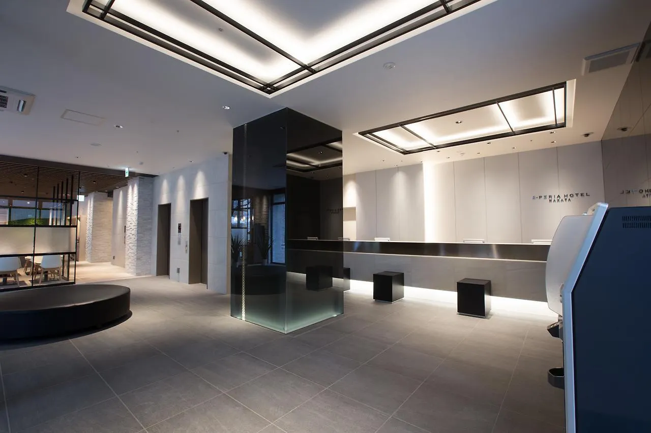S-Peria Hotel Hakata Fukuoka