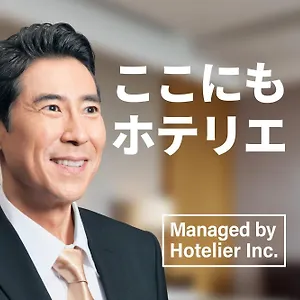 아파트호텔 Sg Hakata, 후쿠오카